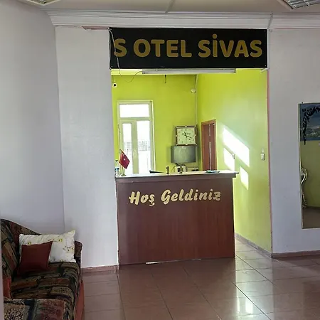 S Hotel